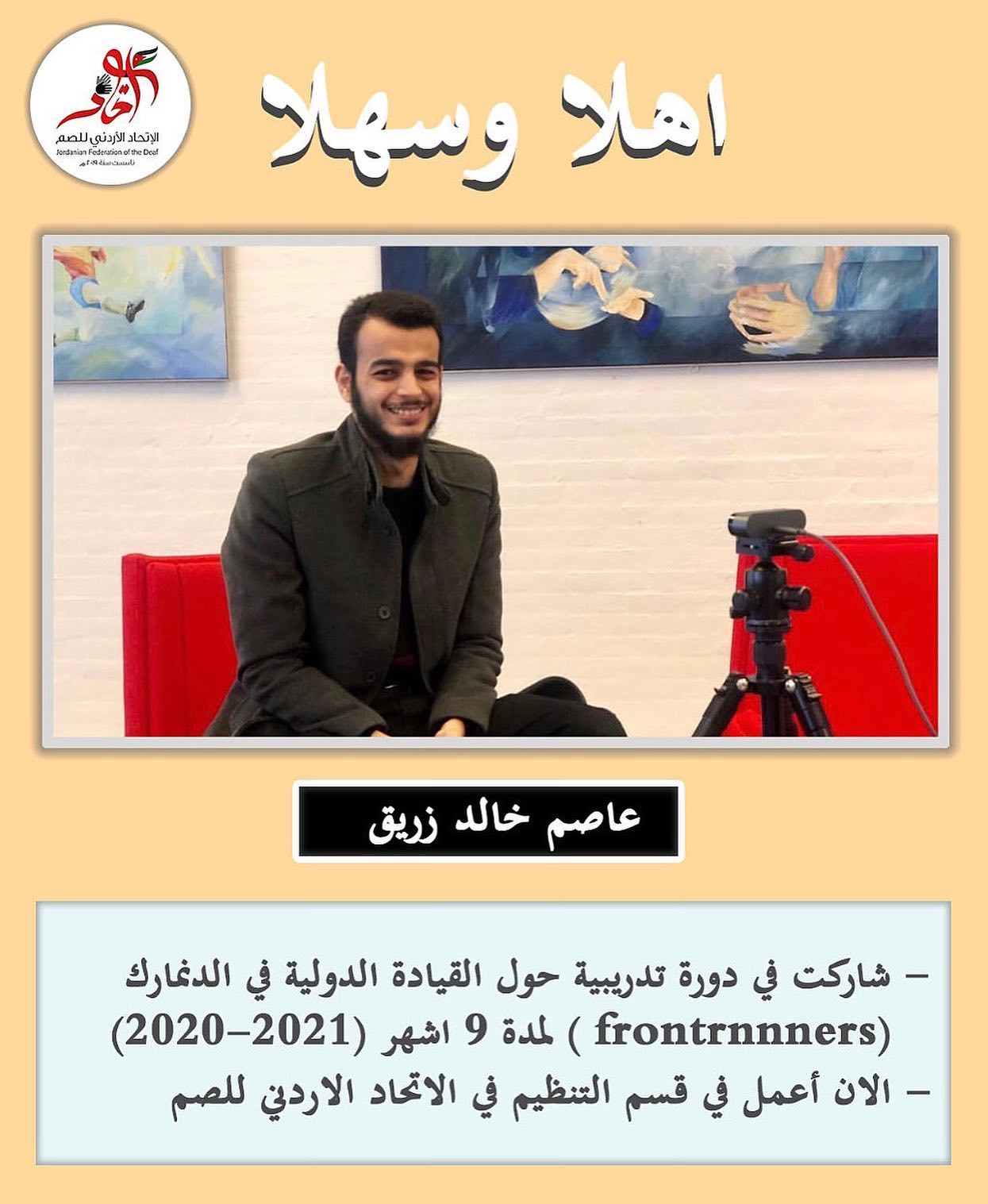صورة 35