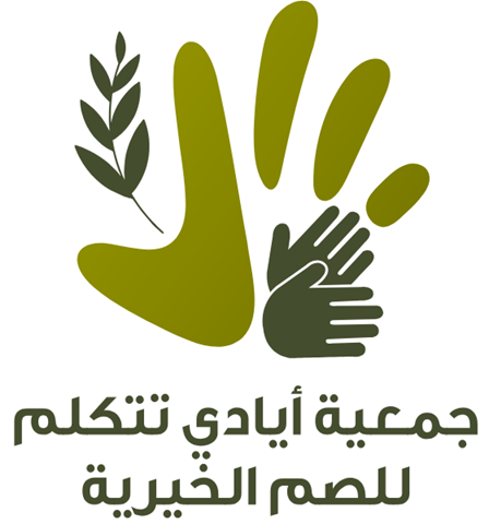 شريك 6
